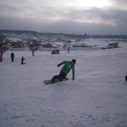 30 - lánský snowpark